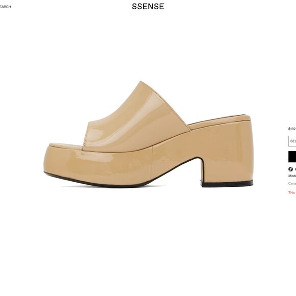 BY FAR Beige Leroy Heeled Sandals Size 37 - Picture 5 of 8